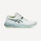 ASICS Gel-Resolution X Women's Hard Court Tennis Shoes - White (1)