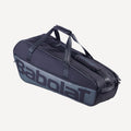 Babolat Court M Tennis Bag - Black (1)