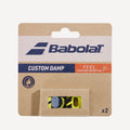 Babolat Custom Tennis Dampener - Black/Yellow (1)