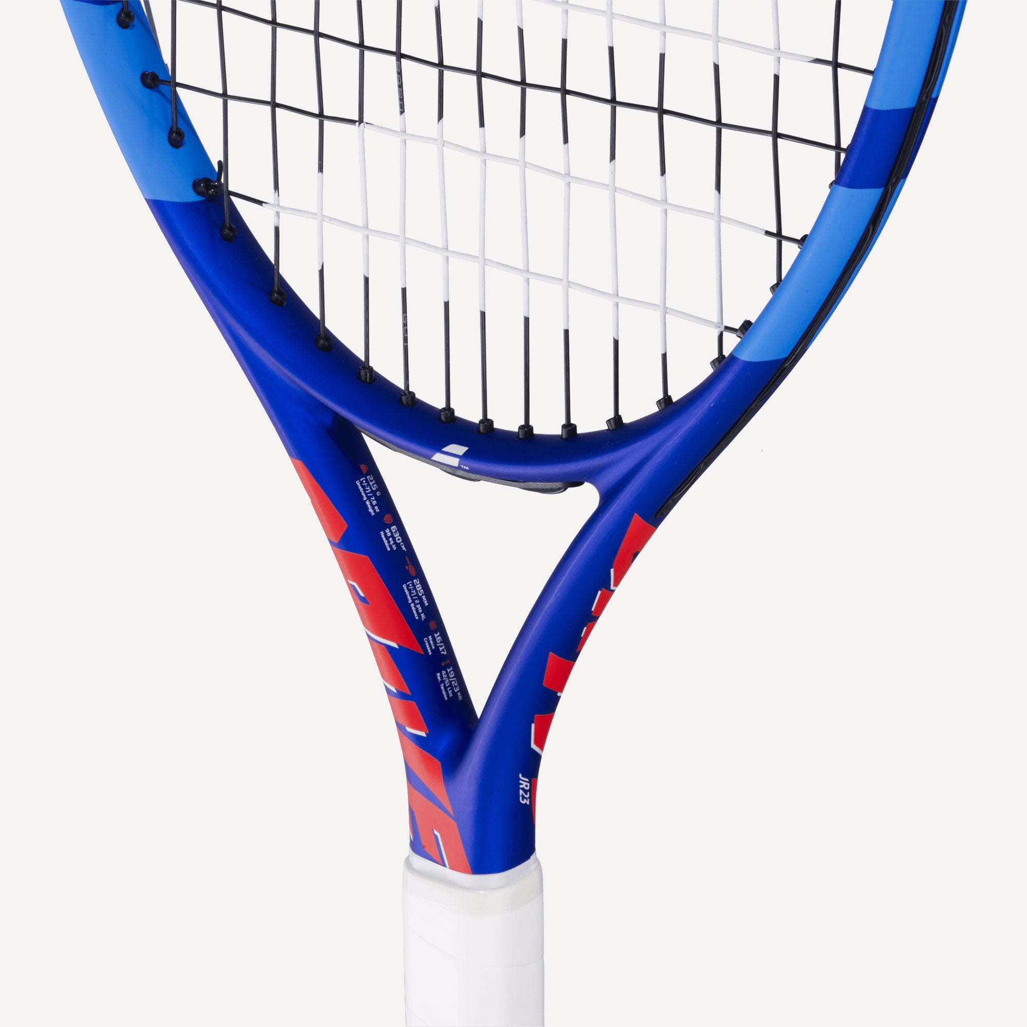 Babolat Drive 23 Junior Tennis Racket (6)