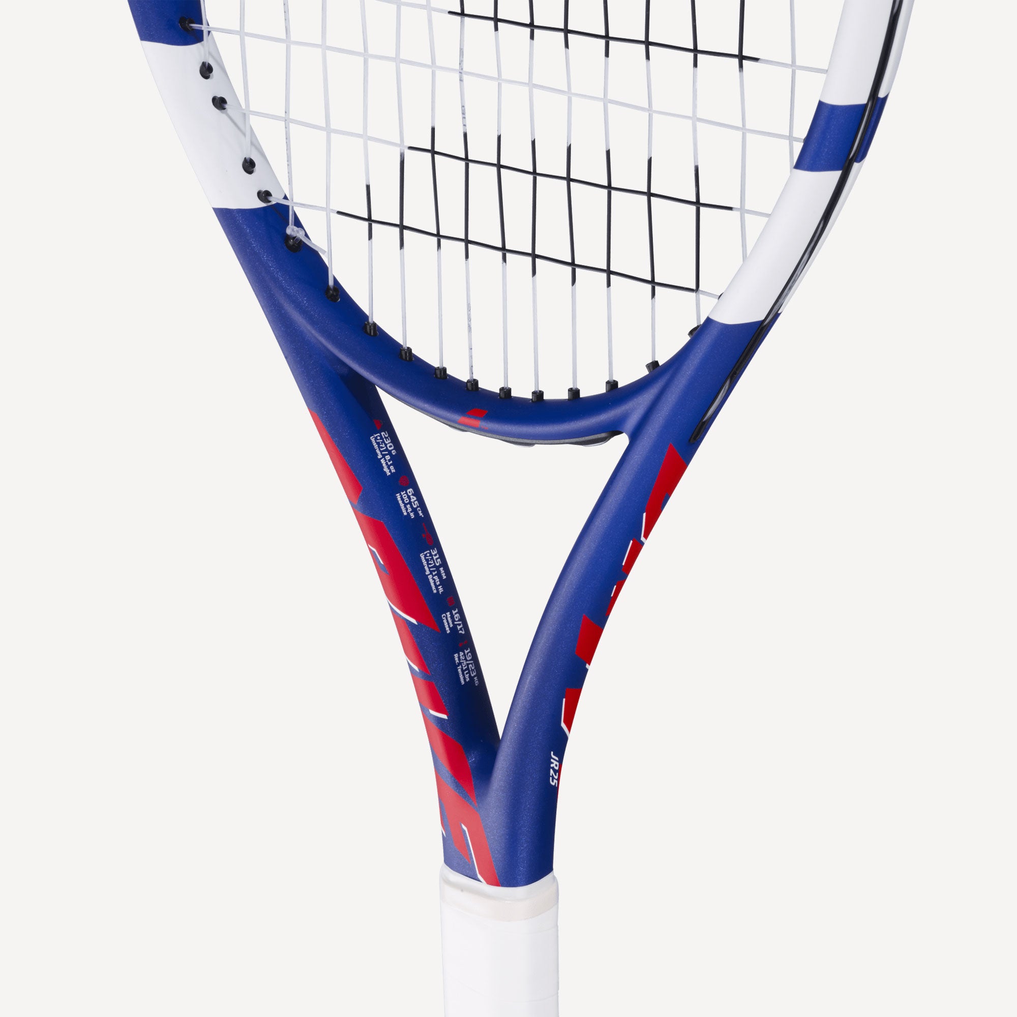 Babolat Drive 25 Red Junior Tennis Racket (6)