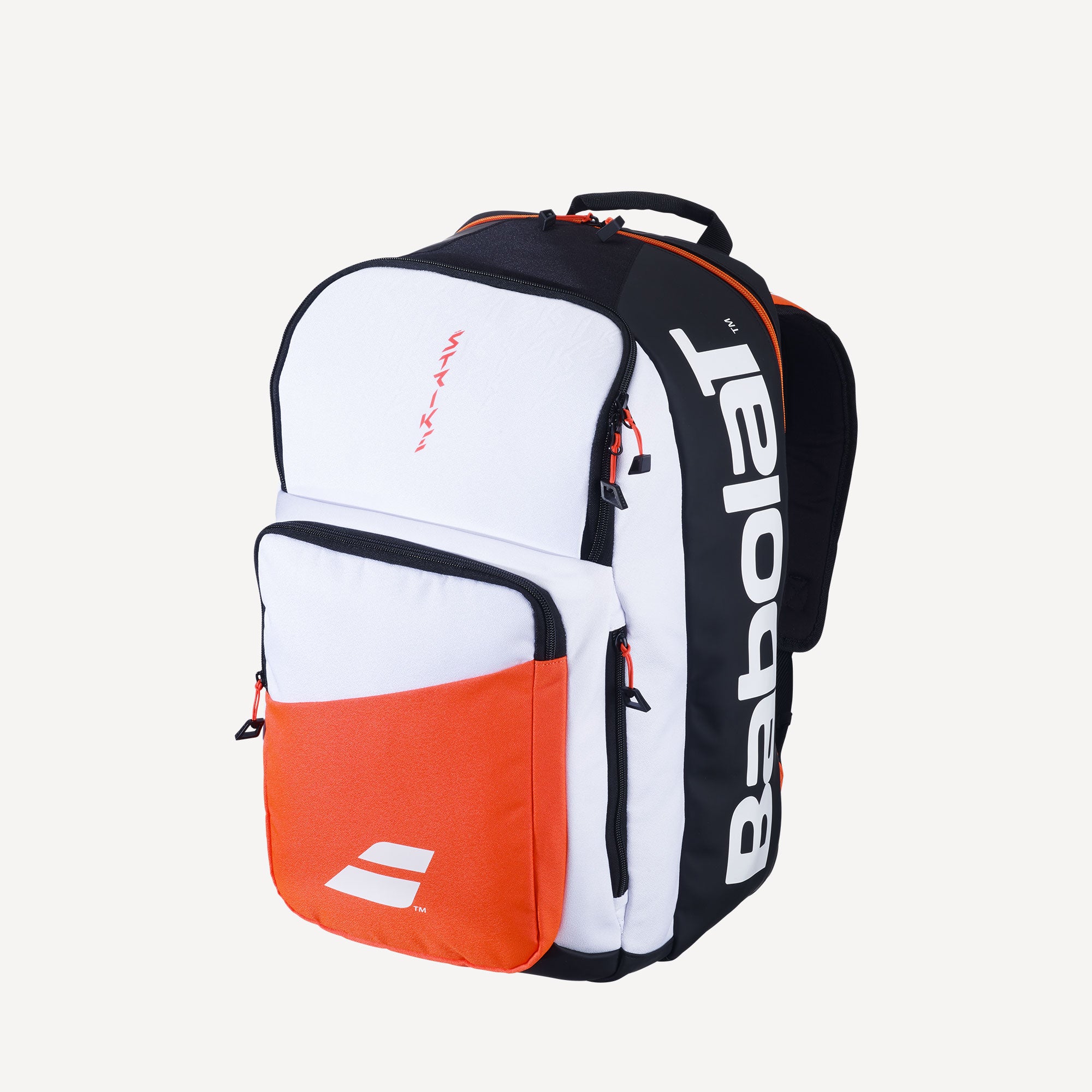 Babolat Pure Strike 4th Gen Tennis Backpack White Tennis Only