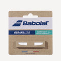 Babolat Vibrakill 2.0 Tennis Dampener - White (1)