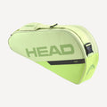 HEAD Tour Racket Tennis Bag S - Green (1)