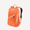 HEAD Tour Tennis Backpack 25L - Orange (1)