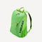 HEAD Tour Tennis Backpack 25L - Green (1)