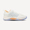 K-Swiss Hypercourt Supreme 2 Women's Clay Court Tennis Shoes - White (1)