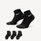 Nike Everyday Elevated Ankle Socks - Black (1)