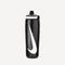 Nike Refuel Bottle Grip 710 ml - Black (1)