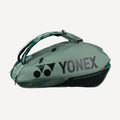 Yonex Pro 9 Racket Tennis Bag - Green (1)