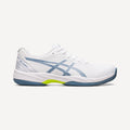 ASICS Gel-Game 9 Men's Clay Court Tennis Shoes White (1)