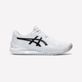 ASICS Gel-Resolution 8 Men's Hard Court Tennis Shoes White (1)