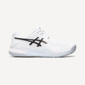 ASICS Gel-Resolution 9 Men's Clay Court Tennis Shoes White (1)